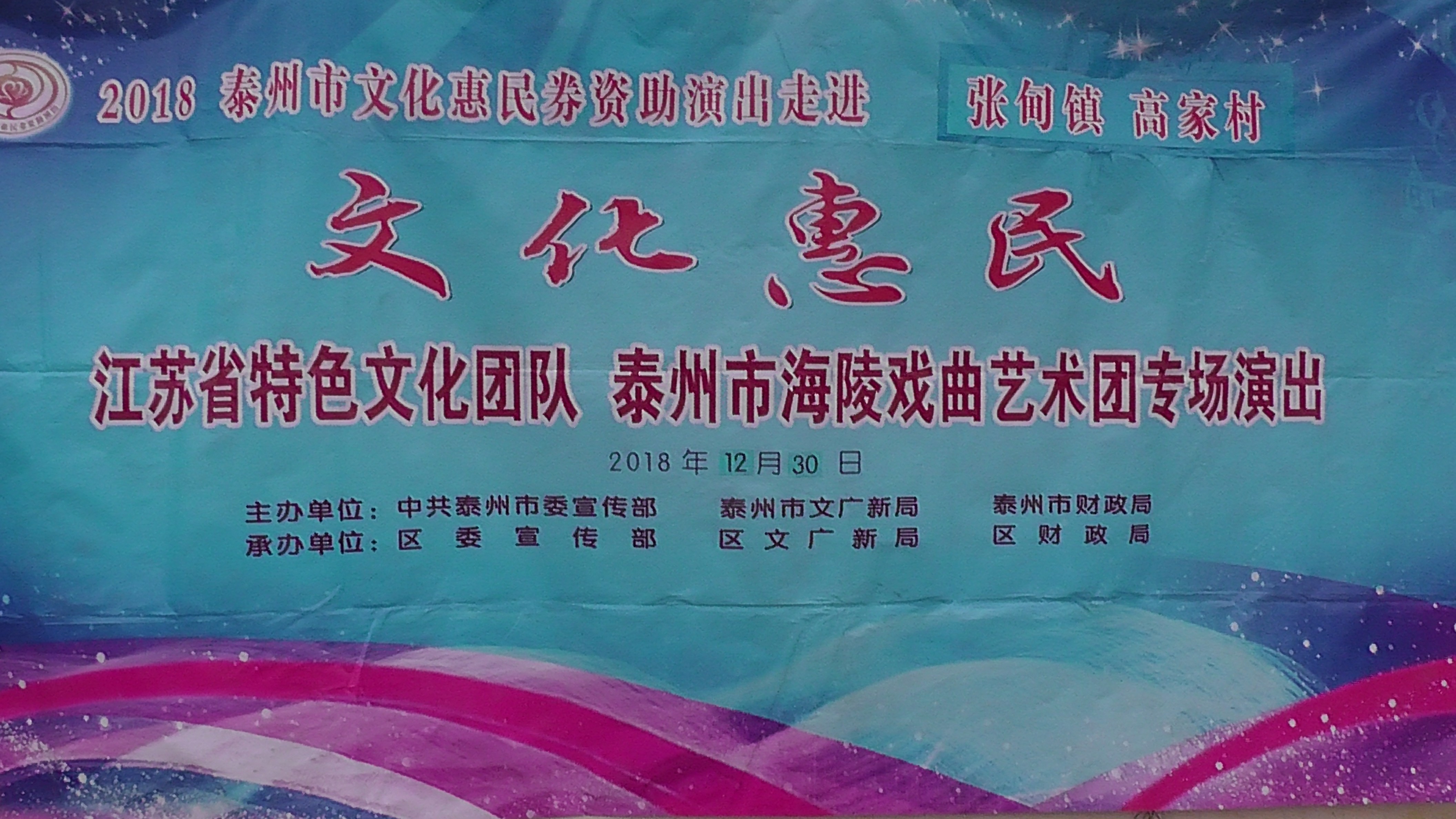 格式工厂S3860002.jpg