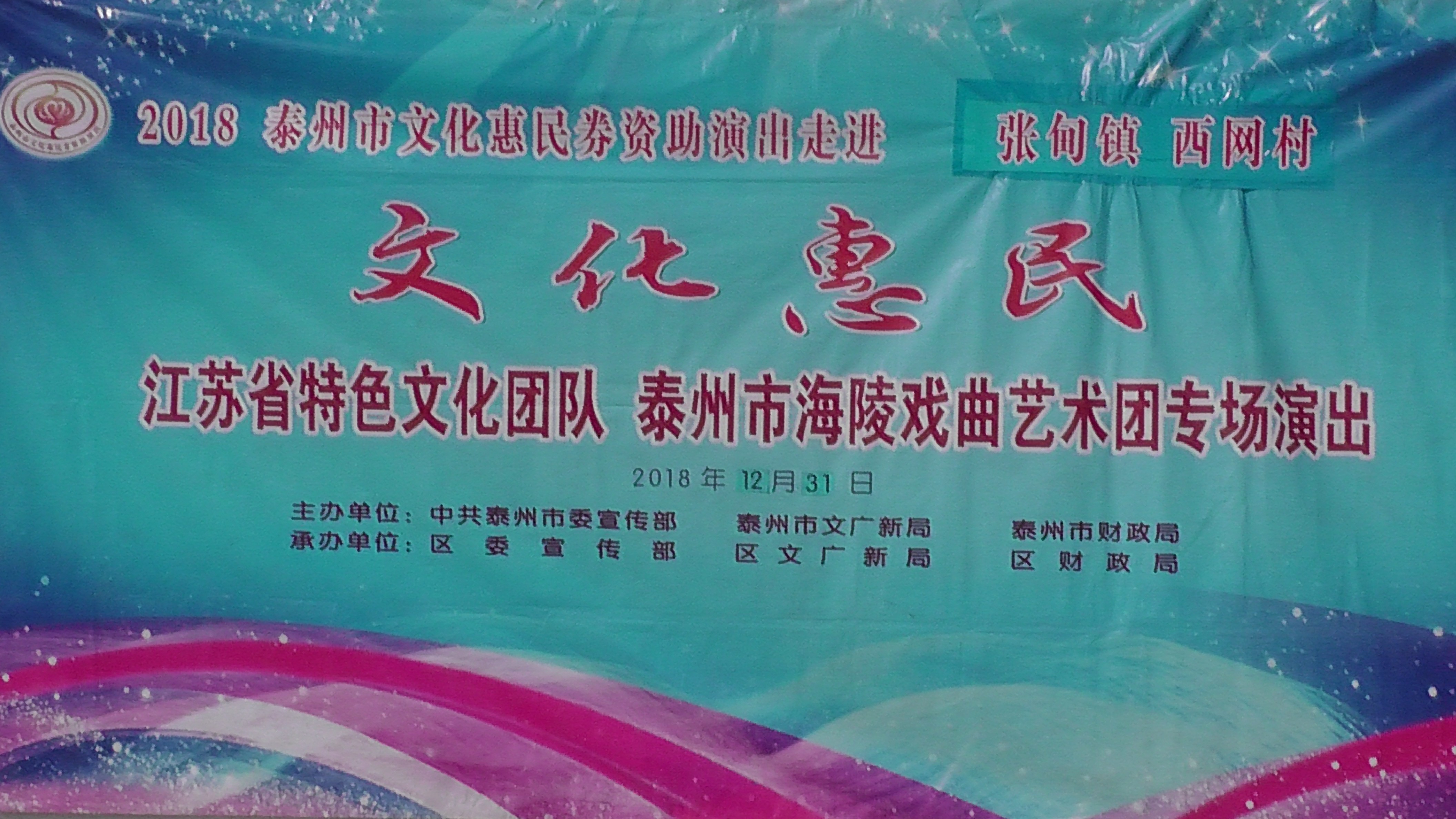格式工厂S3870002.jpg