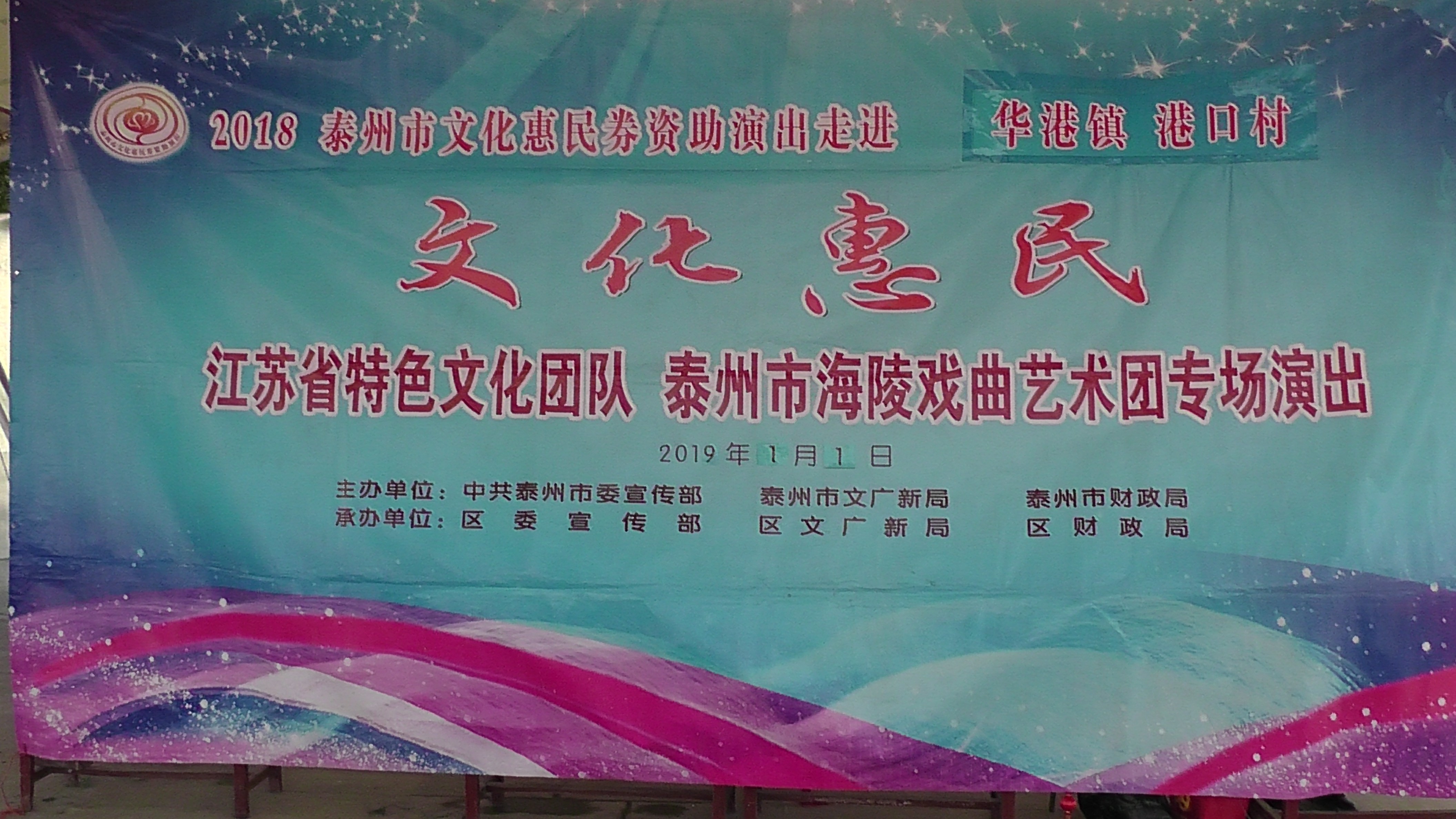 格式工厂S3880003.jpg