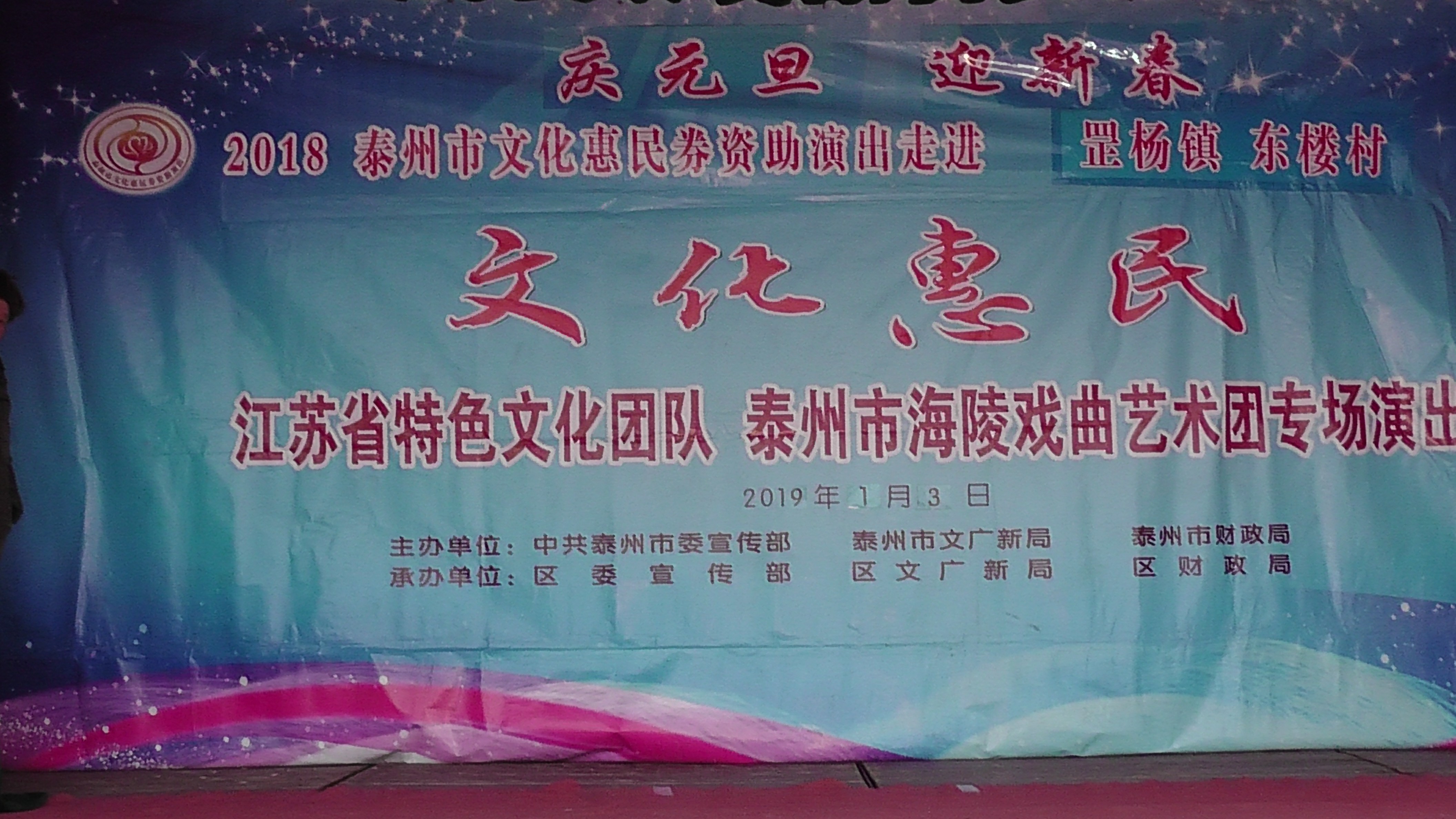 格式工厂S3890001.jpg