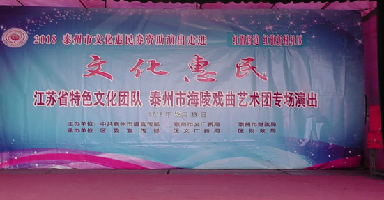 微信图片_20190106162832.png
