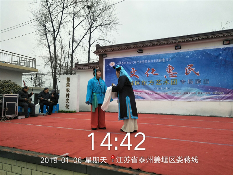 QQ图片20190106170032.jpg