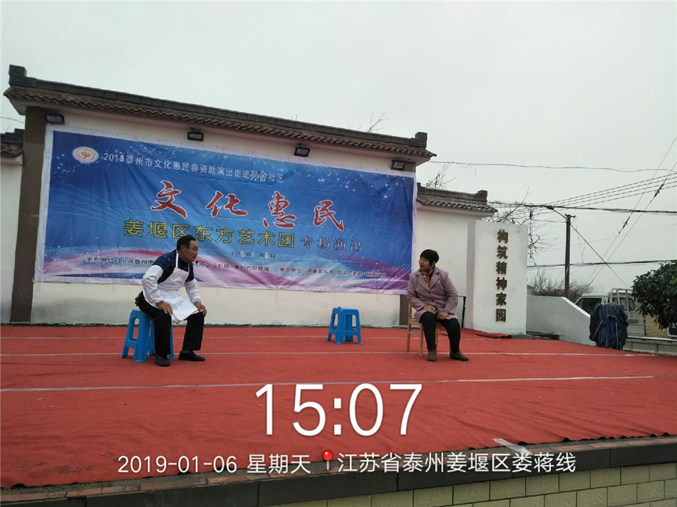 QQ图片20190106170040.jpg