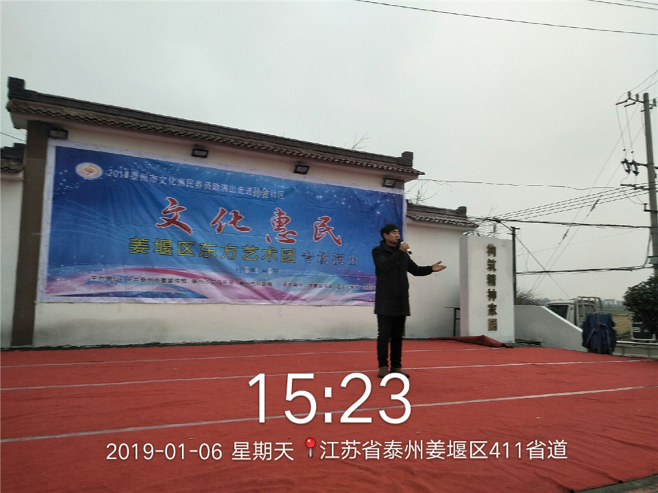 QQ图片20190106170046.jpg
