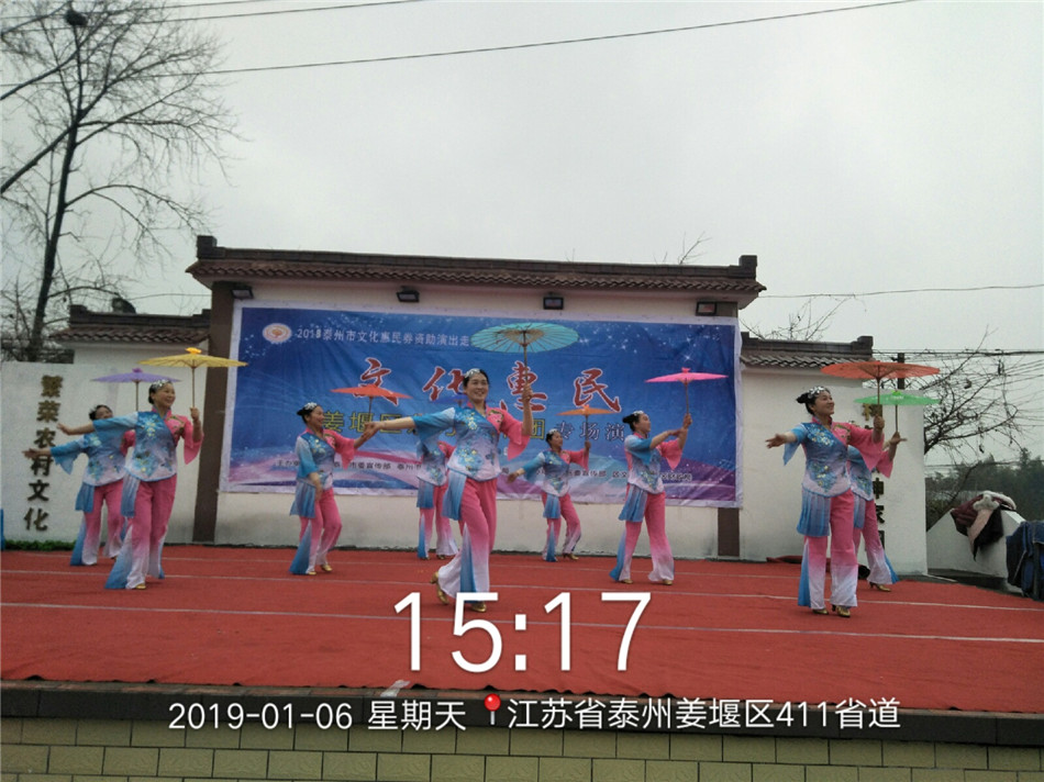 QQ图片20190106170044.jpg