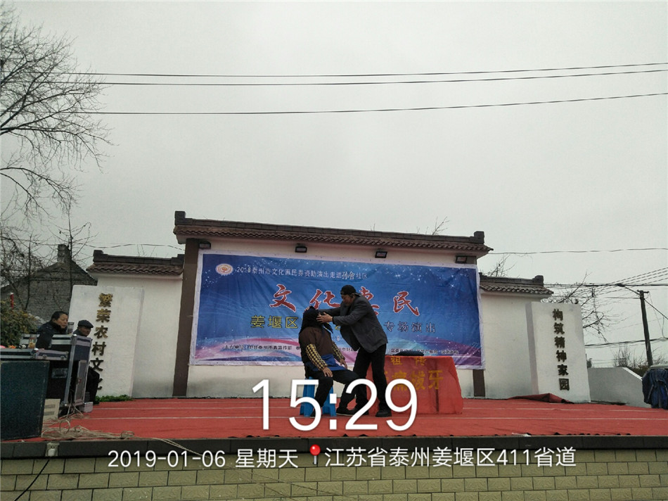 QQ图片20190106170049.jpg