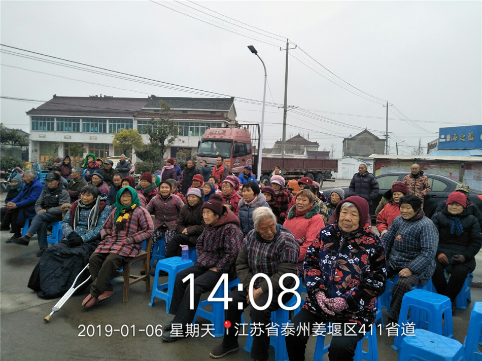QQ图片20190106170203.jpg