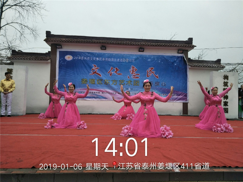 QQ图片20190106170158.jpg