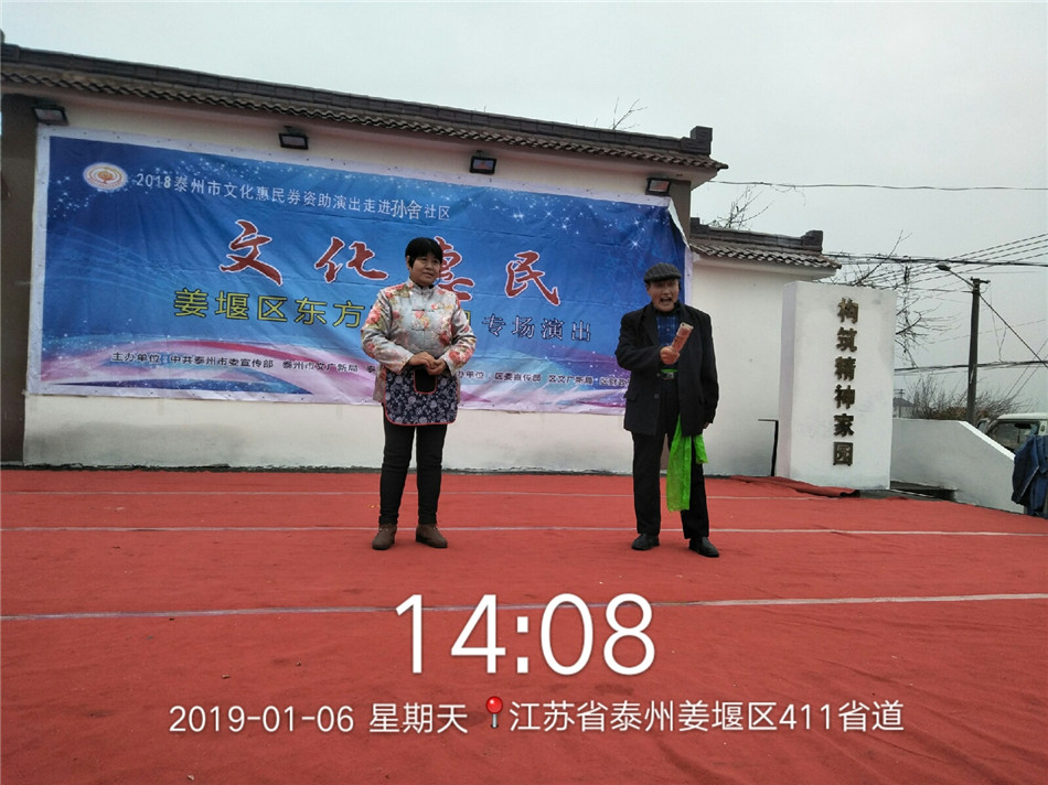 QQ图片20190106170202.jpg