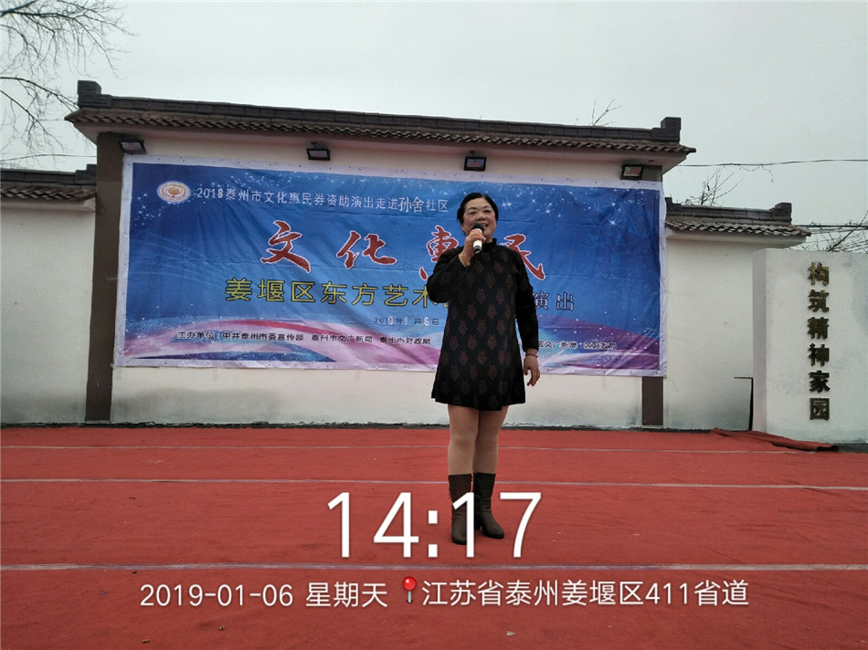 QQ图片20190106170208.jpg