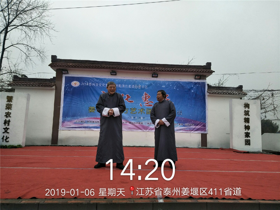 QQ图片20190106170212.jpg