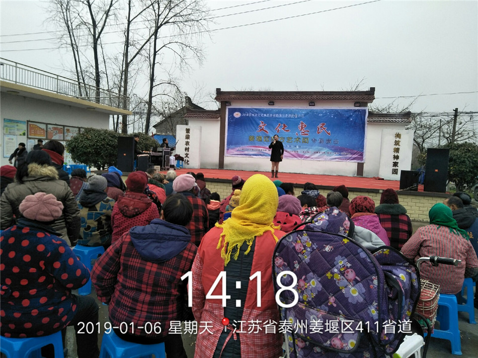 QQ图片20190106170210.jpg