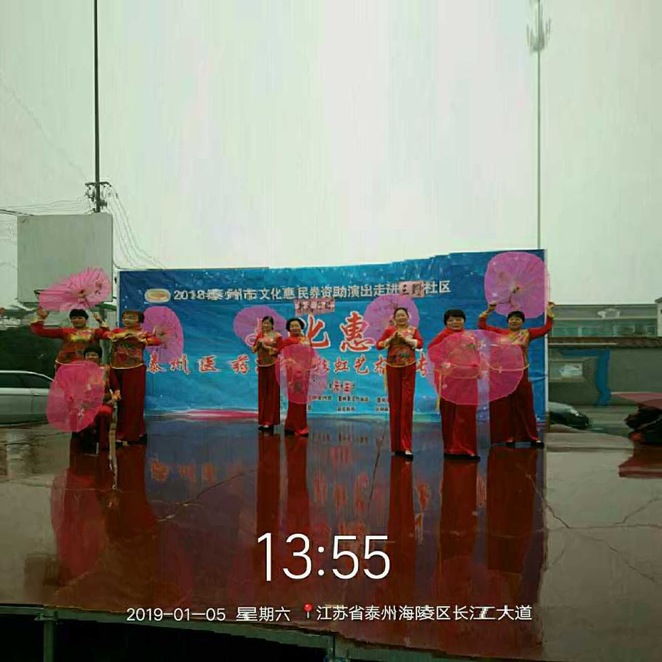 C[6~A41_0RQRV0VX@6A3@)0.jpg