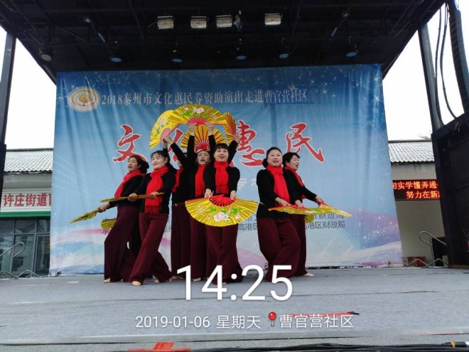 29A2816DBDC09BE0B99BD5CF8DE29E56_副本.jpg