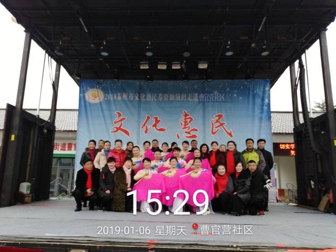 509D35D82B66B72B9235EED986B6BE48_副本.jpg