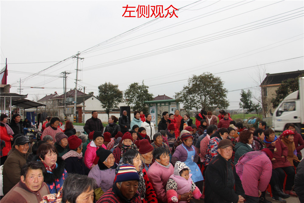 沙梓村.jpg