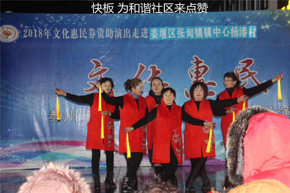 杨港 (2).jpg