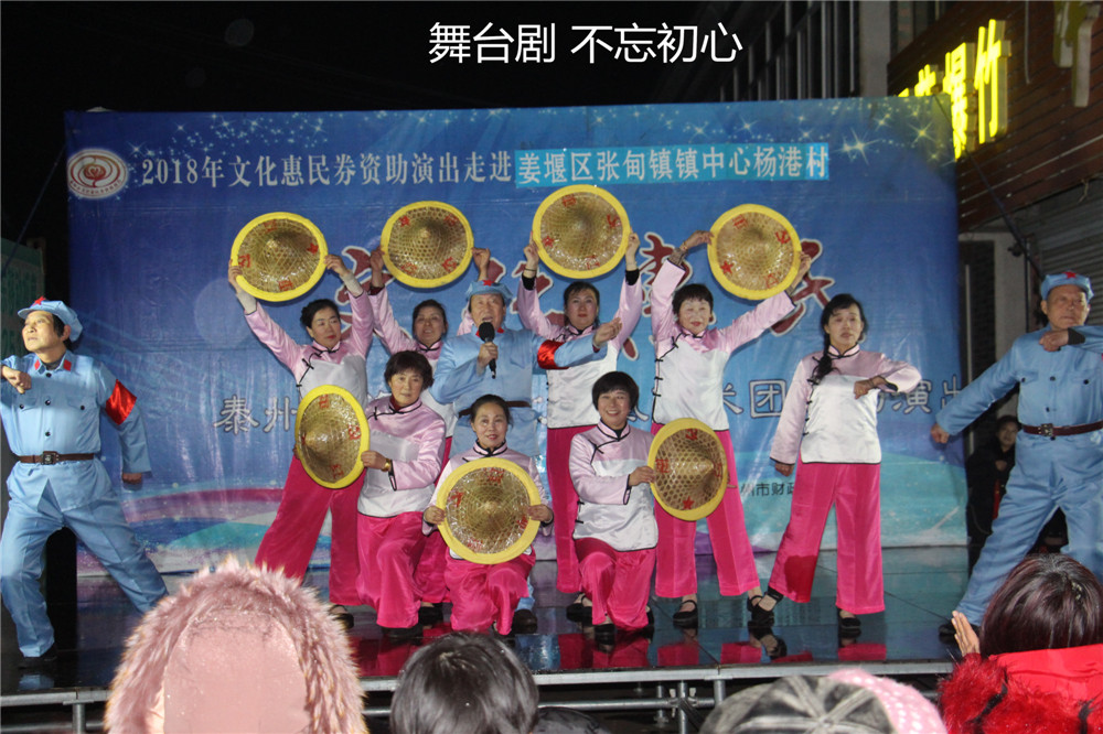 杨港 (3).jpg