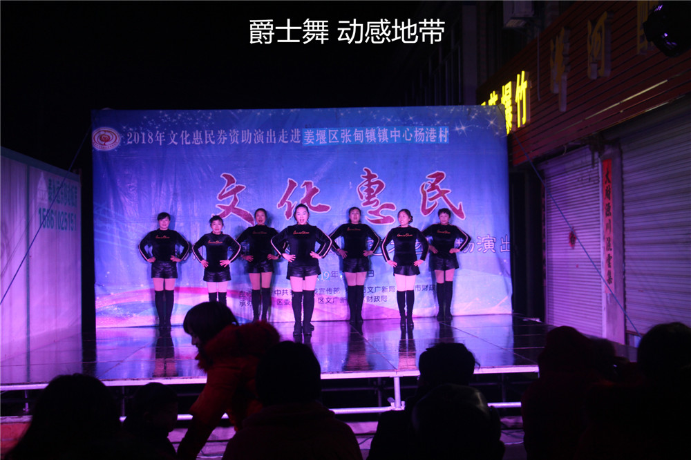 杨港 (14).jpg