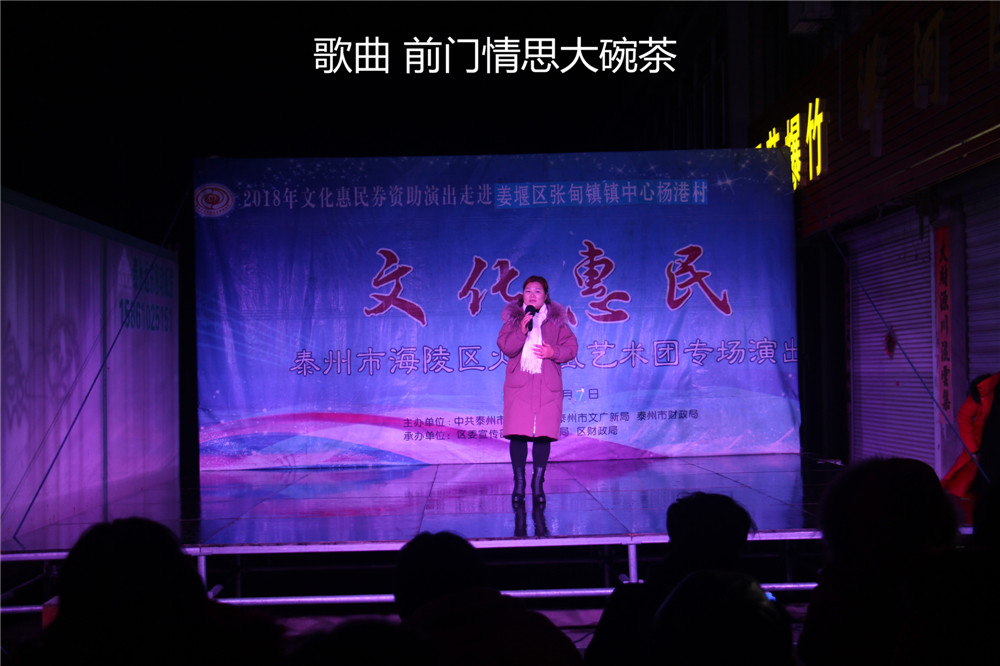 杨港 (15).jpg