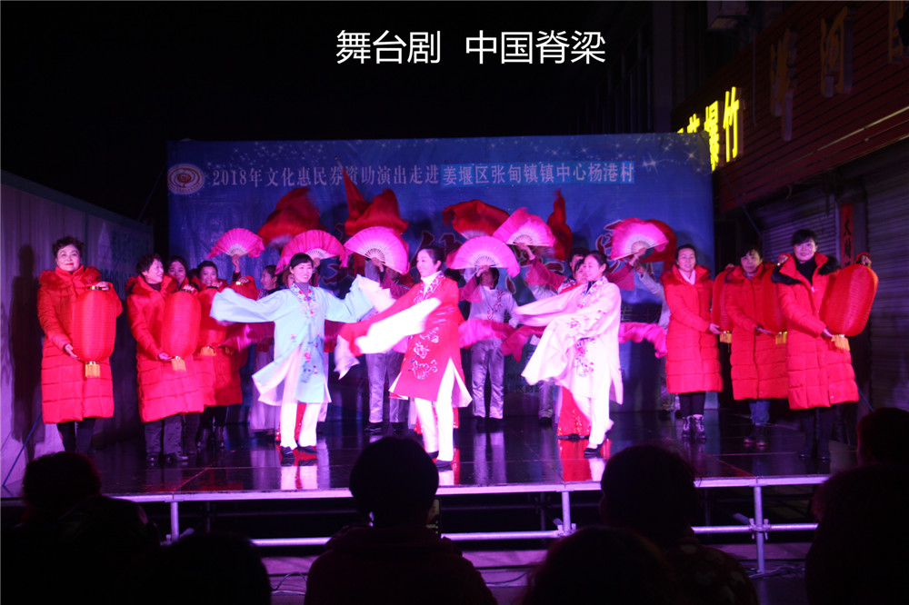 杨港 (16).jpg