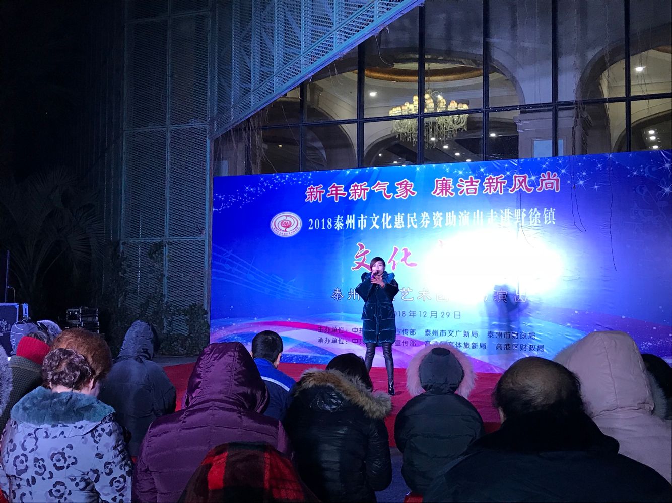 歌曲《最美的期待》.png