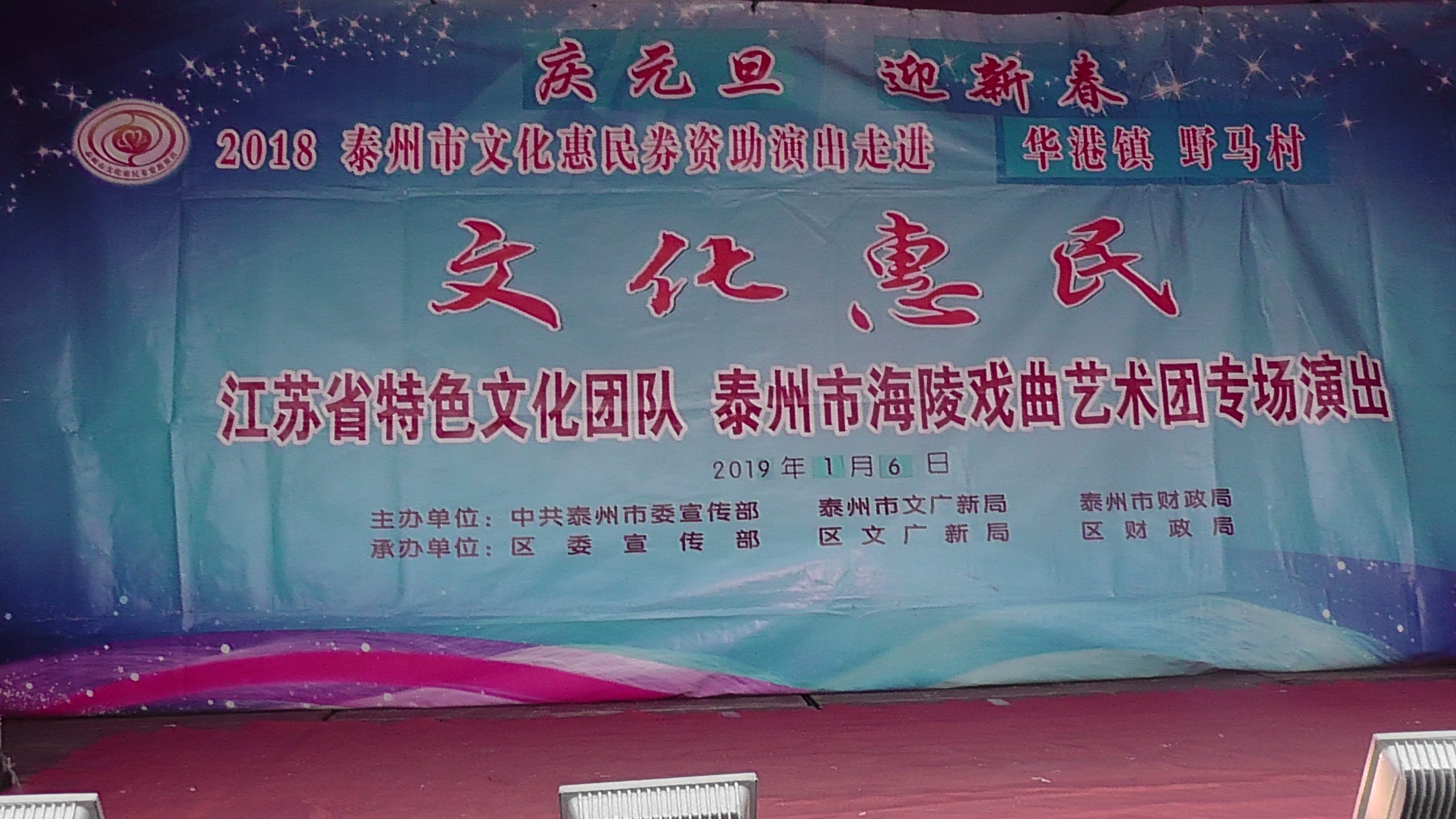 S3830001.JPG