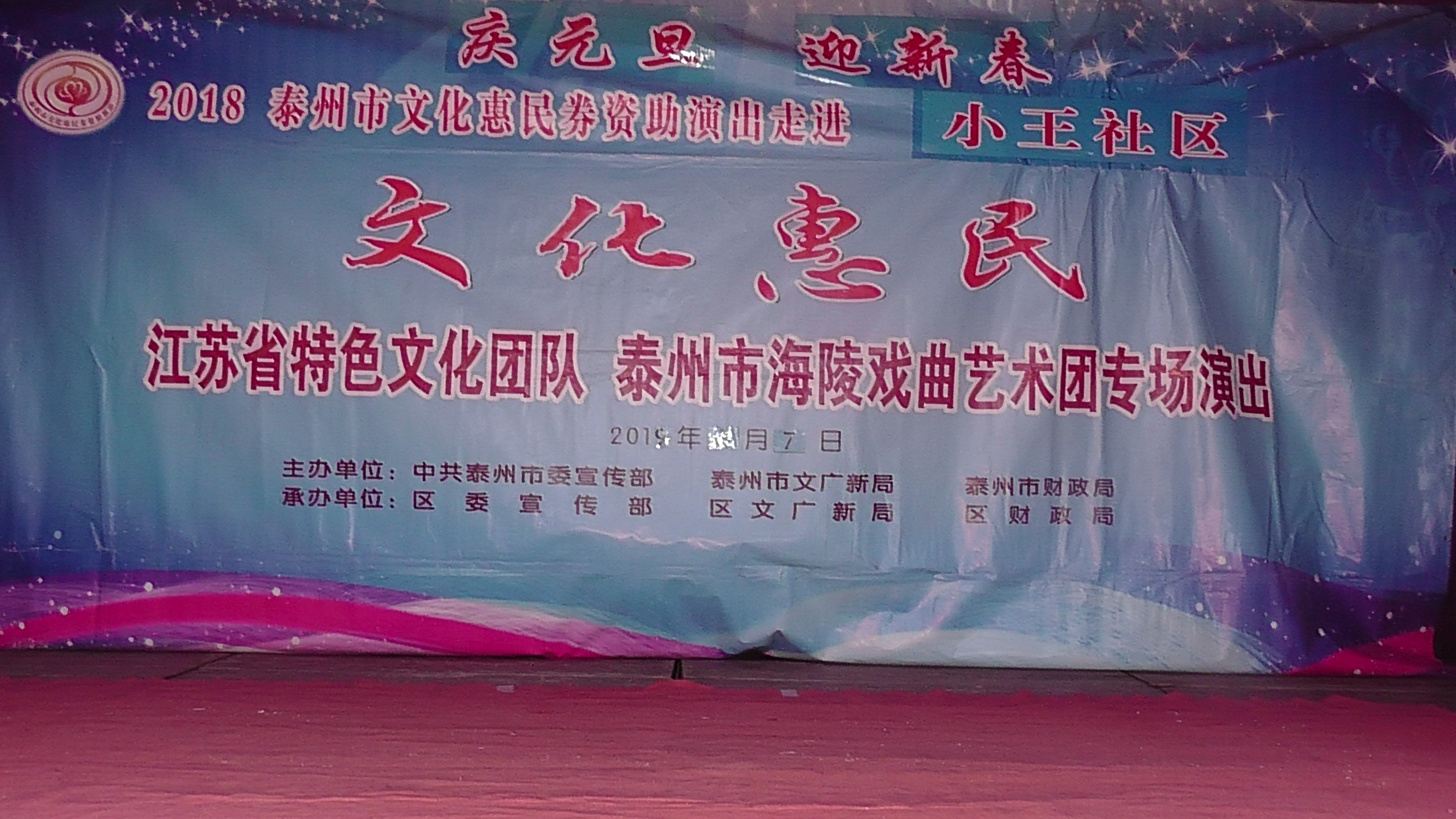 S3840002.JPG
