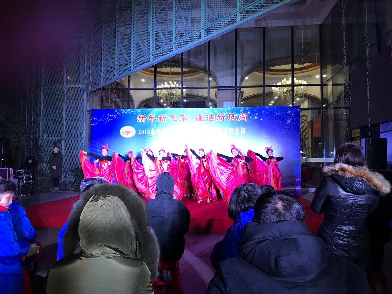舞蹈《共圆中国梦》.png