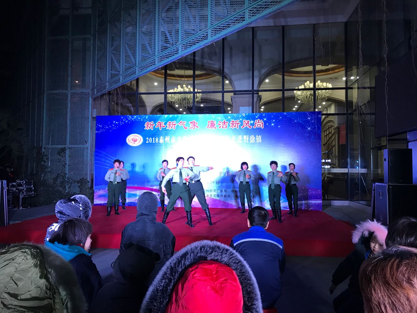 音乐快板《赞美十九大》.png