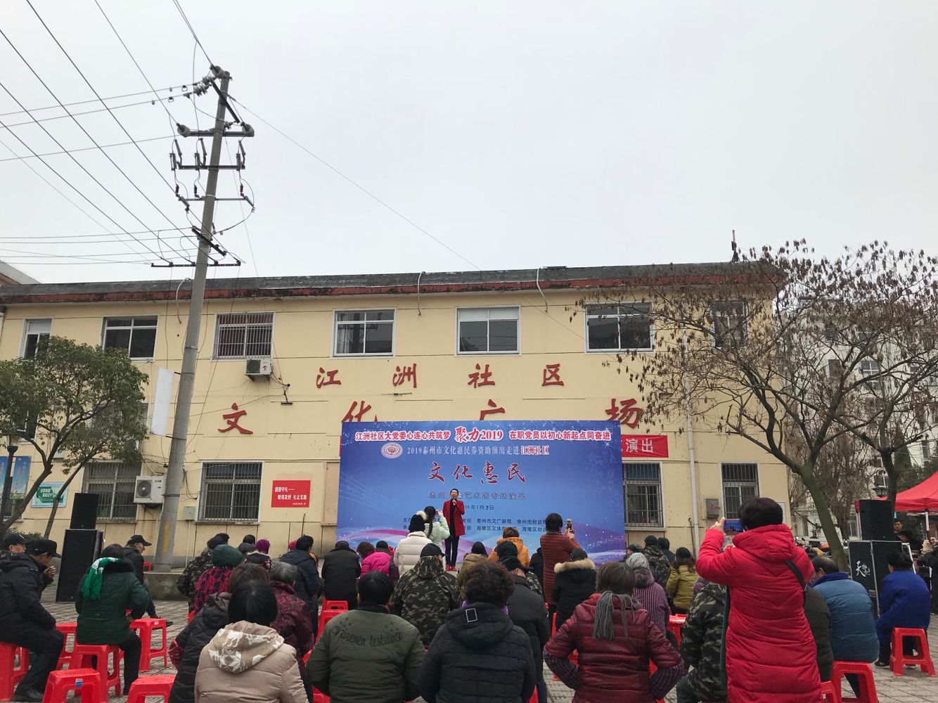 歌曲《共圆中国梦》.png
