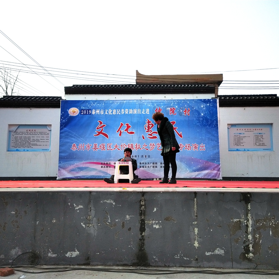 df4f09f672bfe72b22552b30fe52fdc_副本.jpg