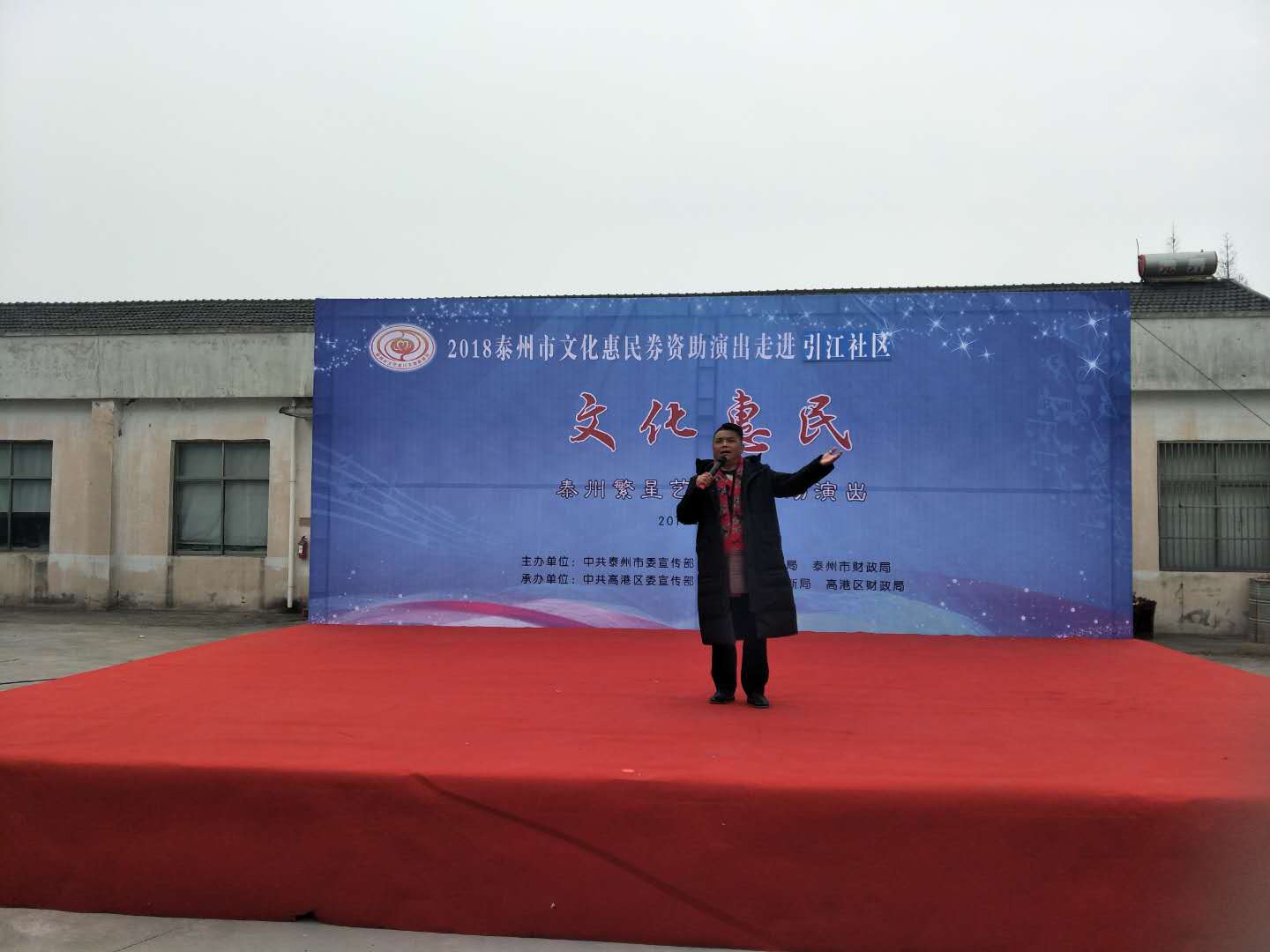 歌曲《至少还有你》.png