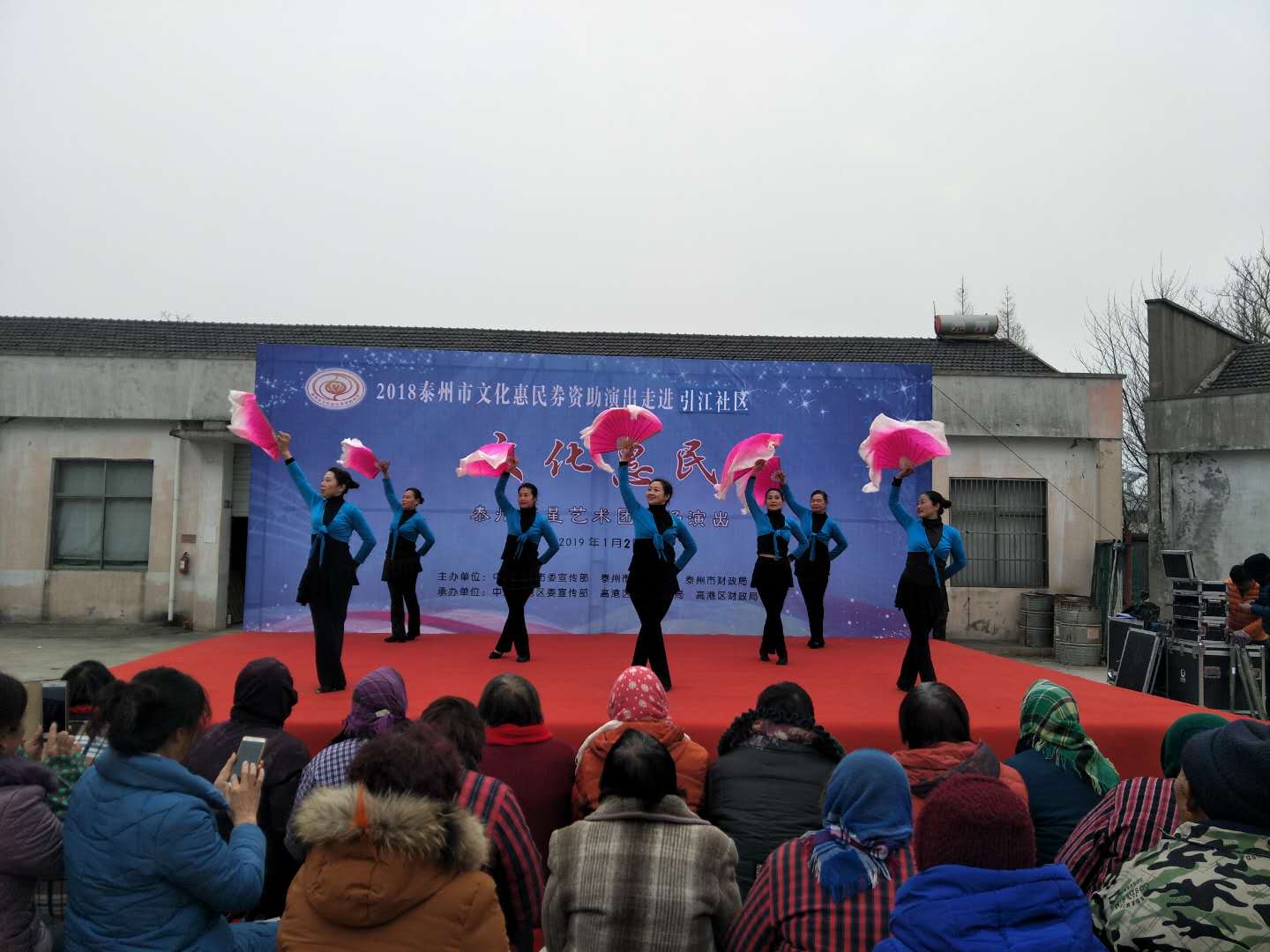舞蹈《我的祖国》.png