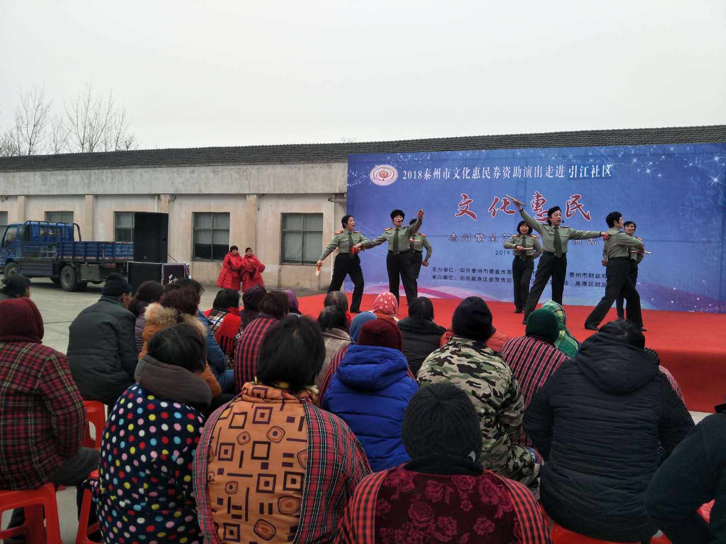 音乐快板《赞美十九大》.png