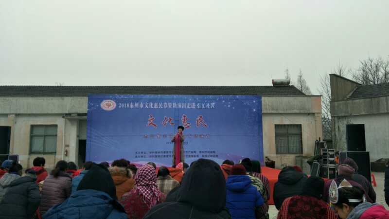 戏曲演唱《赵五娘》.png