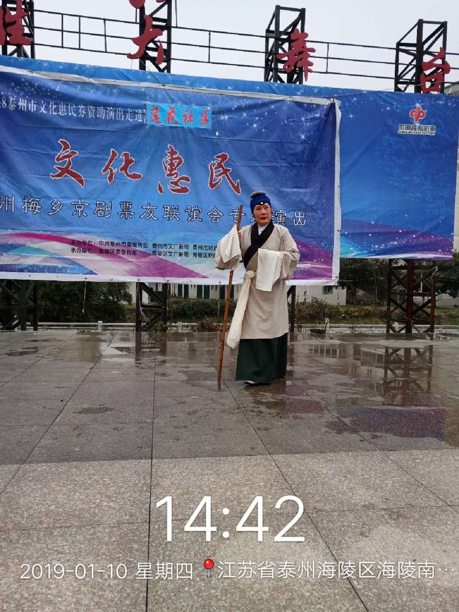 475f4813134d5d71a9229d5390bf397.jpg