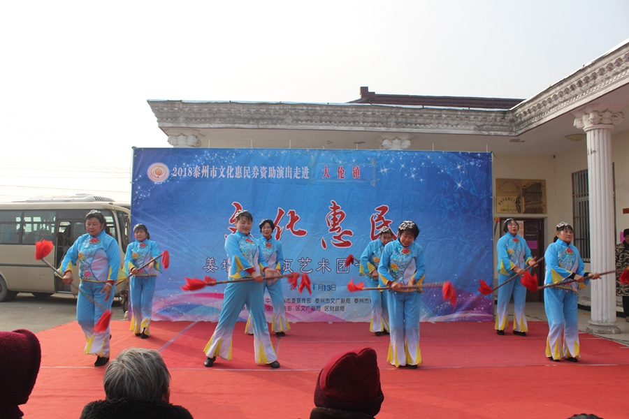 IMG_8611.jpg