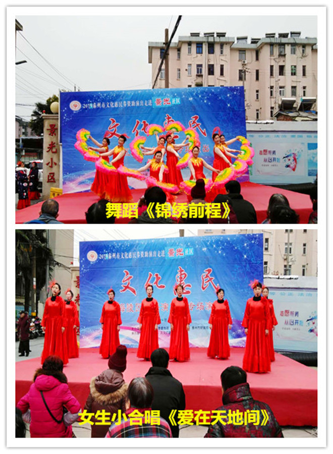 上报景光照片1.jpg