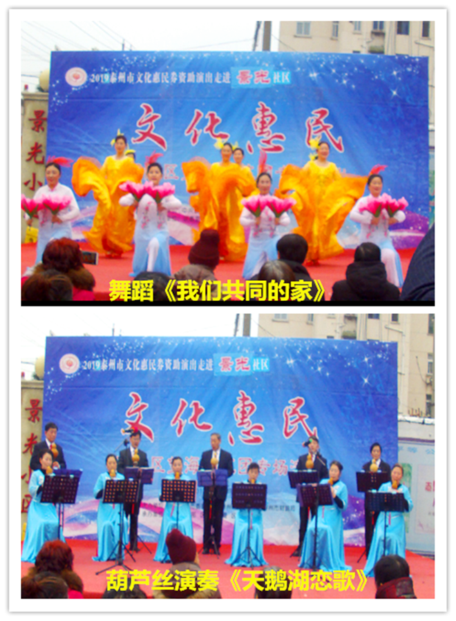 上报景光照片2.png