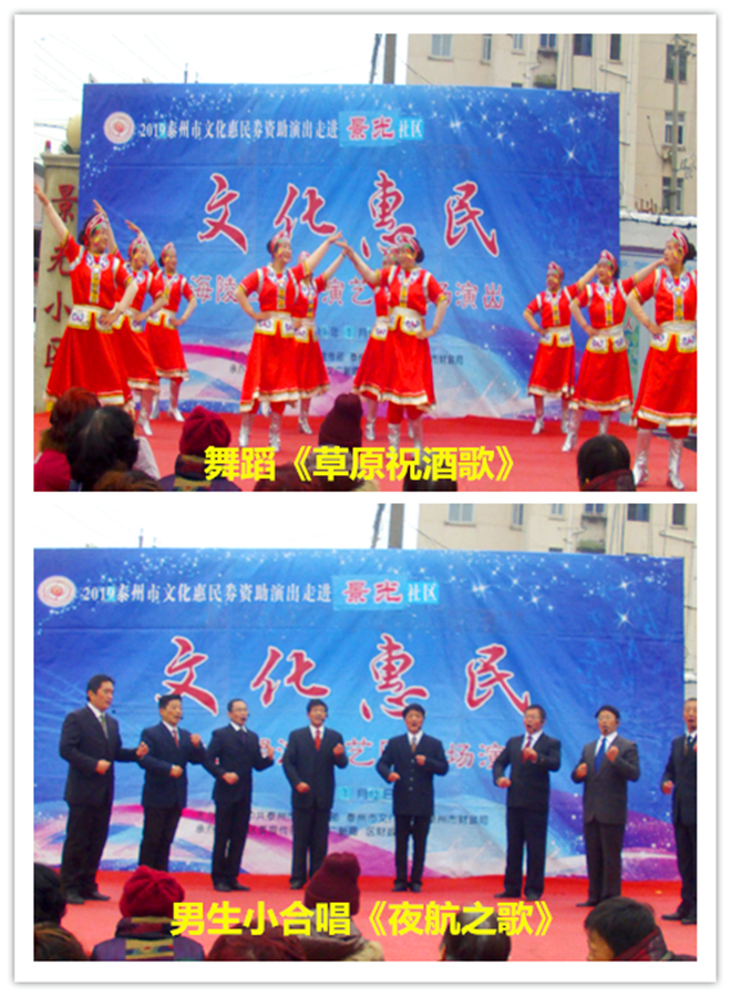 上报景光照片4.png