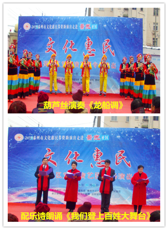 上报景光照片5.png