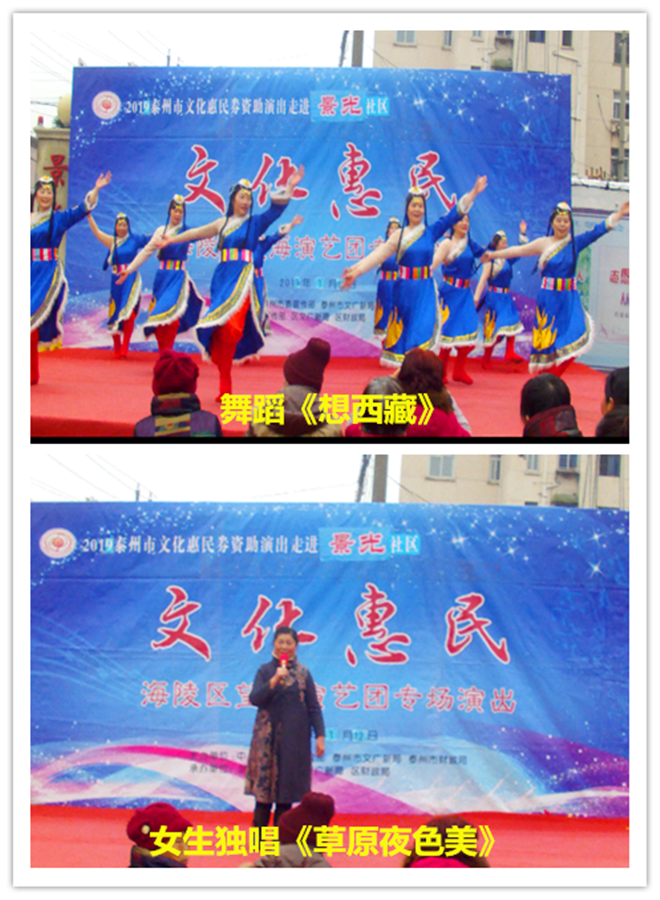 上报景光照片6.png