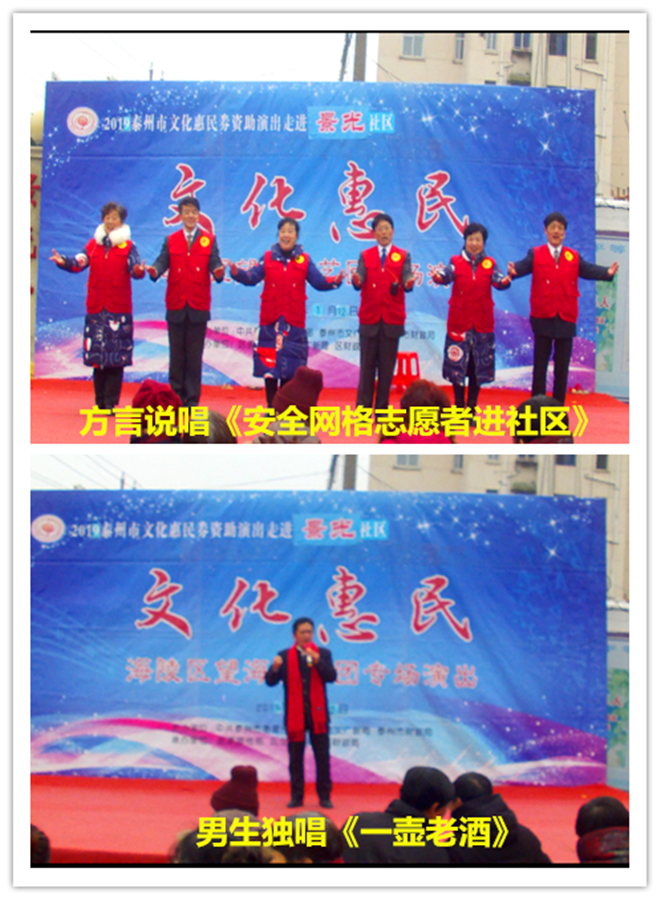 上报景光照片7.png