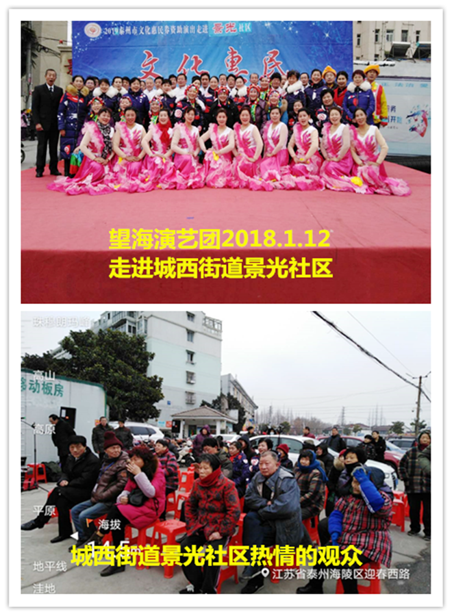 上报景光照片9.png