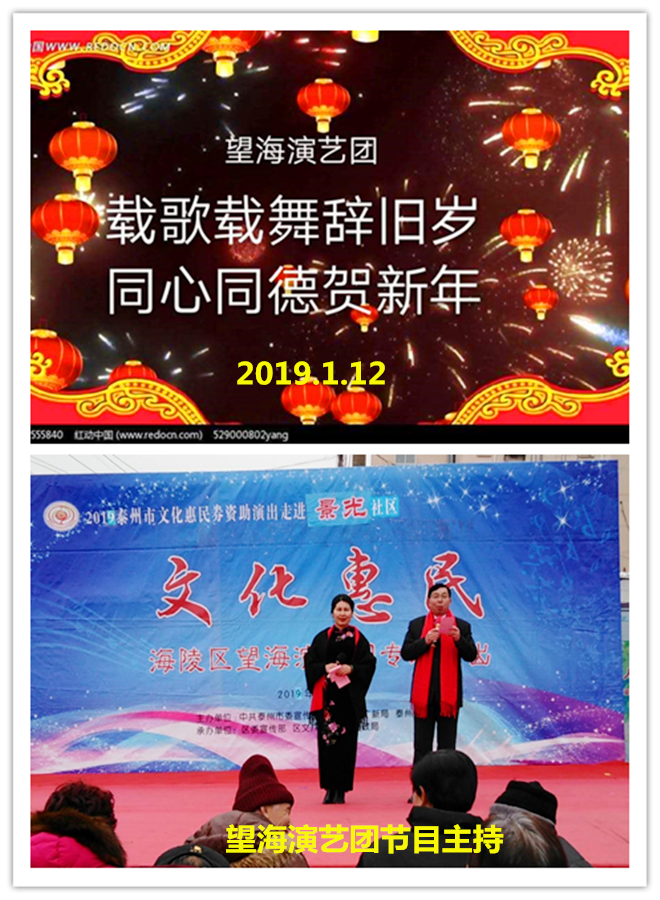 上报景光照片10.png