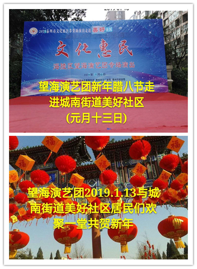 美好照片1.jpg