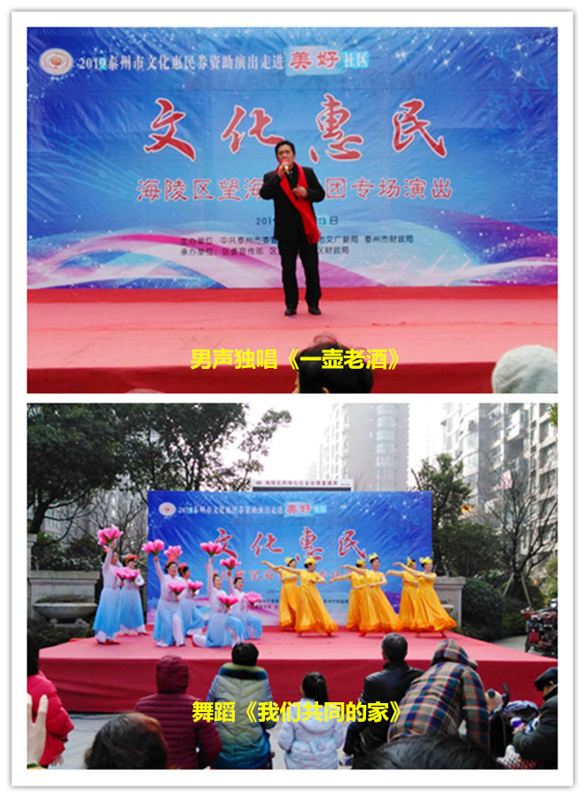 美好照片3.jpg