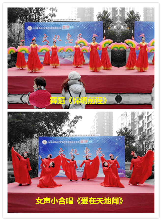 美好照片2.jpg