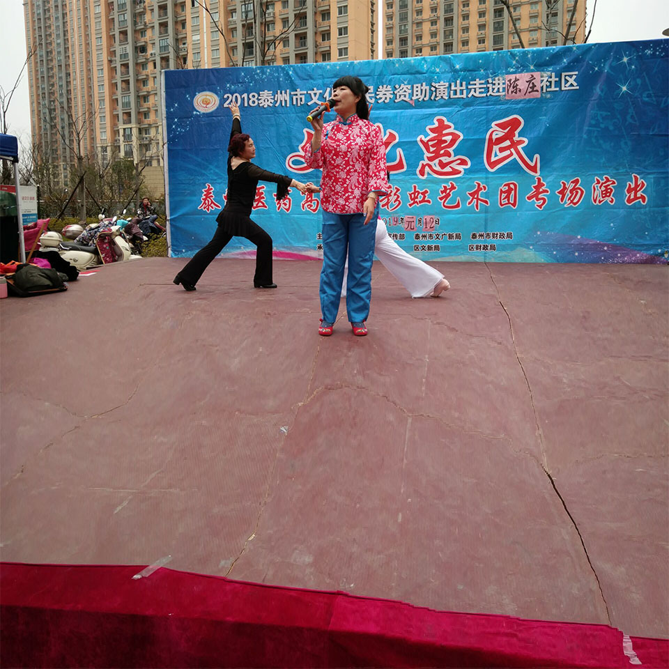 D3E0197E1ADC03905F54CDC2F4C208CF.jpg